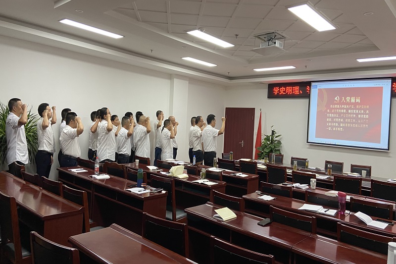 公司支部組織召開“學黨史、慶七一” 主題座談會