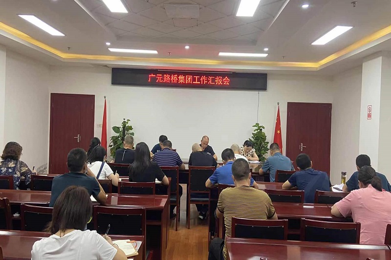 交投集團(tuán)黨委委員、副總經(jīng)理龔運(yùn)海調(diào)研公司經(jīng)營運(yùn)行情況